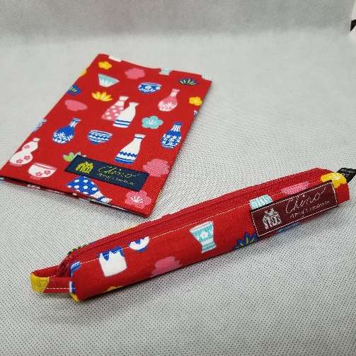 A ペンケース、ブックカバー